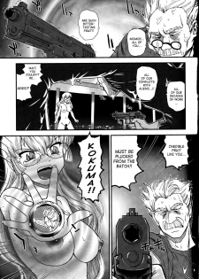 (C81) [Behind Moon (Q)] Dulce Report 14 [English] [SaHa] - page 40