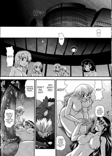 (C81) [Behind Moon (Q)] Dulce Report 14 [English] [SaHa] - page 41