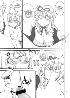 (C84) [Hinemosuan (Hinemosu Notari)] Ana ga Attara Dashitai | If There's a Hole, I Want to Use It! (Touhou Project) [English] {Sharpie Translations} - page 28