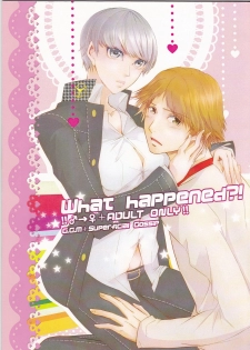 [G.G.M (Okome)] what happened?! (Persona 4) - page 1
