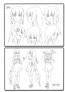 (Shota Scratch 18) [Studio Zealot (Po-Ju)] Natsuyasumi Period Chara De Shuu 5 May. 2012 Ver. (original) - page 8
