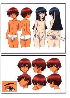 (Shota Scratch 18) [Studio Zealot (Po-Ju)] Natsuyasumi Period Chara De Shuu 5 May. 2012 Ver. (original) - page 5