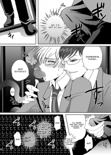 [Momoiro-Rip (Sugar Milk)] Fujioka Haruhi no Seikatsu (Ouran High School Host Club) [English] [CGrascal] [Digital] - page 26