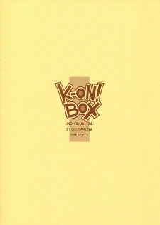 (C76) [GEIWAMIWOSUKUU!! (Karura Syou)] K-ON! BOX (K-ON!) [English] {StolenTranslations} - page 14