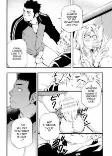 A Man's Heart And Spring Weather (Eng)  - by D-RAW2 - page 14