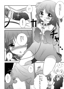 (Shitsuji Toranoana! 9) [Slime Kikaku (Kuriyuzu Kuryuu)] Wanwano Days (Hayate no Gotoku!) - page 7
