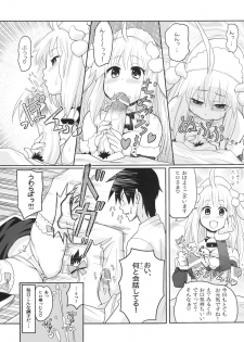 [A.O.I (Ryoji)] Kemomimi! 3 ~Christmas Hen~ - page 4