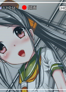 [禁断童話] omnibus7 Digital Edition - page 44