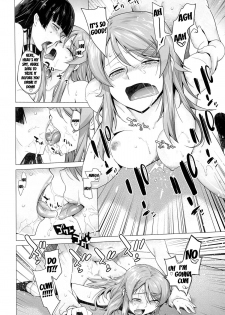 (C84) [Kouchaya (Ootsuka Kotora)] LOVE REPLICA 5 (Ore no Imouto ga Konna ni Kawaii Wake ga Nai) [English] {doujin-moe.us} - page 29