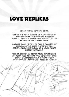 (C84) [Kouchaya (Ootsuka Kotora)] LOVE REPLICA 5 (Ore no Imouto ga Konna ni Kawaii Wake ga Nai) [English] {doujin-moe.us} - page 42