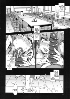 (C84) [Alice no Takarabako (Mizuryu Kei)] MC Gakuen Roku Jigenme | MC High Sixth Period [English] {doujin-moe.us} - page 15