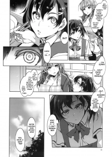 (C84) [Alice no Takarabako (Mizuryu Kei)] MC Gakuen Roku Jigenme | MC High Sixth Period [English] {doujin-moe.us} - page 9