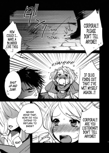 (C84) [JUDGEMENT (Shino)] SHOW+ER (Shingeki no Kyojin) [English] [N04h] - page 7