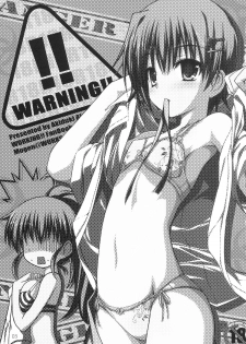 [Mugen@WORKS (Akiduki Akina)] Warning!! (Working!!) [Digital] - page 3