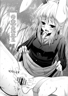 (C82) [Kitsune to Budou (Kurona)] Gensoukyou Kupaa Hon 3 | Gensoukyou Gaping Pussy Book 3 (Touhou Project) [English] [QBtranslations] - page 6