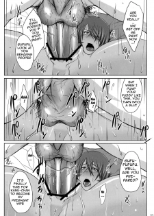 (C83) [Kikuya (Kimura Naoki)] H na Omise no Toku A Kyuu Toushi (Ikkitousen) [english] {doujin-moe.us} - page 22