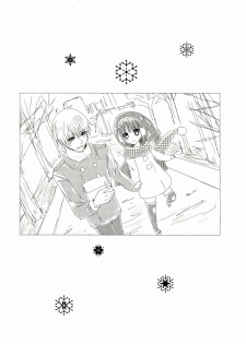 (HaruCC18) [Holiday Note (Elia, MIE)] BLANC X NOIR (Inu x Boku SS) - page 27