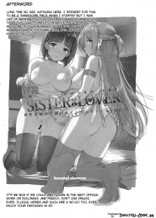 (C84) [Basutei Shower (Katsurai Yoshiaki)] Inran SWORD ART SISTER x LOVER | Perverted Sword Art - Sister x Lover (Sword Art Online) [English] {doujin-moe.us} - page 30