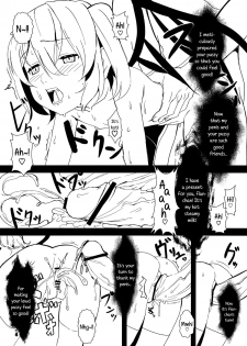 (C84) [Moni Teishoku (Monio)] Flan-chan Yoi Ko Keikaku | Project to turn Flan-chan into a good girl (Touhou Project) [English] {5 a,m,} - page 8