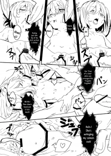 (C84) [Moni Teishoku (Monio)] Flan-chan Yoi Ko Keikaku | Project to turn Flan-chan into a good girl (Touhou Project) [English] {5 a,m,} - page 12
