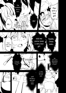 (C84) [Moni Teishoku (Monio)] Flan-chan Yoi Ko Keikaku | Project to turn Flan-chan into a good girl (Touhou Project) [English] {5 a,m,} - page 4