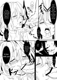 (C84) [Moni Teishoku (Monio)] Flan-chan Yoi Ko Keikaku | Project to turn Flan-chan into a good girl (Touhou Project) [English] {5 a,m,} - page 10