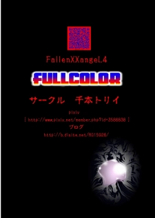 [Senbon Torii] FallenXXangeL4 FULL COLOR (Inju Seisen Twin Angel) [Digital] - page 42
