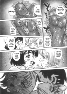 (SC25) [Behind Moon (Q)] Dulce Report 5 [English] [SaHa] (Decensored) - page 41