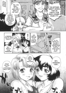 (SC25) [Behind Moon (Q)] Dulce Report 5 [English] [SaHa] (Decensored) - page 28