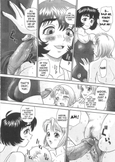 (SC25) [Behind Moon (Q)] Dulce Report 5 [English] [SaHa] (Decensored) - page 39