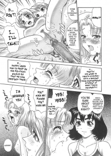 (SC25) [Behind Moon (Q)] Dulce Report 5 [English] [SaHa] (Decensored) - page 36