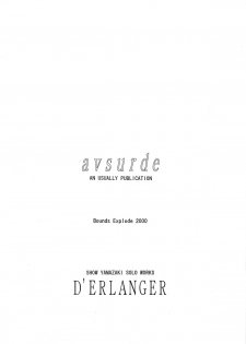 (C58) [D'Erlanger (Yamazaki Show)] avsurde - page 18