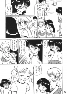 [DRIFTas] Otokonoko Bon 2 (Akazukin ChaCha, Brave Police J-Decker, Super Mario Bros.) - page 39