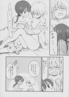 (C80) [Kurocan (Itsuki Kuro)] Hartmann2.5 Ame no Hi no XXX (Strike Witches) - page 17