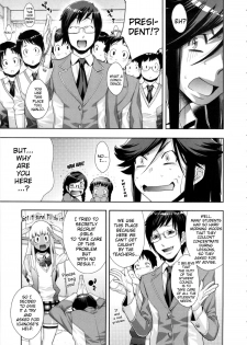 [Royal Koyanagi] Orgy Treasure Mansion GOLD Ch. 2 - Be Honest [English] [Decensored] - page 17