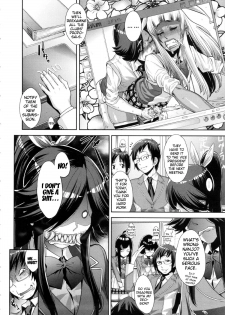 [Royal Koyanagi] Orgy Treasure Mansion GOLD Ch. 2 - Be Honest [English] [Decensored] - page 10