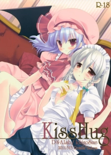 (Reitaisai 8) [D.N.A.Lab., Ichigosize (Miyasu Risa, Natsume Eri)] KissHug (Touhou Project)