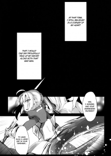 (Ou no Utsuwa Natsuyasumi 2013) [Koi no Danmenzu (Iroito)] La Puselle Pseudepigrapha (Fate/Zero) [English] =Ero Manga Girls & Kalevala & LWB= - page 19