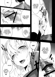 (Ou no Utsuwa Natsuyasumi 2013) [Koi no Danmenzu (Iroito)] La Puselle Pseudepigrapha (Fate/Zero) [English] =Ero Manga Girls & Kalevala & LWB= - page 15
