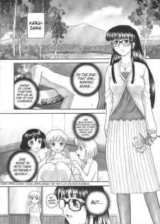 (C68) [Behind Moon (Q)] Dulce Report 6 [English] [SaHa] (Decensored) - page 37