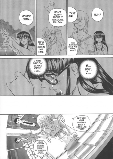 (C68) [Behind Moon (Q)] Dulce Report 6 [English] [SaHa] (Decensored) - page 10