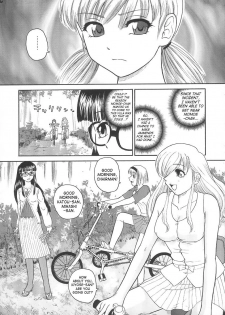 (C68) [Behind Moon (Q)] Dulce Report 6 [English] [SaHa] (Decensored) - page 38