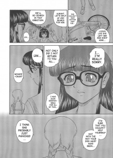 (C68) [Behind Moon (Q)] Dulce Report 6 [English] [SaHa] (Decensored) - page 9