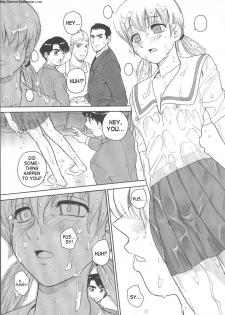 (C68) [Behind Moon (Q)] Dulce Report 6 [English] [SaHa] (Decensored) - page 6