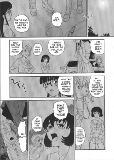 (C68) [Behind Moon (Q)] Dulce Report 6 [English] [SaHa] (Decensored) - page 34