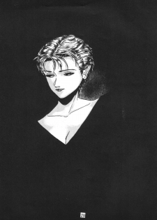 [Ashanti (Kobayashi Shigeo)] Kobayashi Shigeo Kojinshuu LIKE - page 28