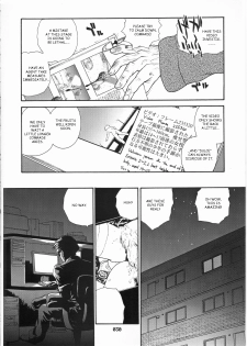 (SC19) [Behind Moon (Q)] Dulce Report 3 [English] (Decensored) - page 29