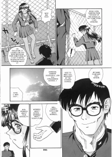 (SC19) [Behind Moon (Q)] Dulce Report 3 [English] (Decensored) - page 45