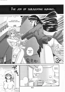 (SC19) [Behind Moon (Q)] Dulce Report 3 [English] (Decensored) - page 12