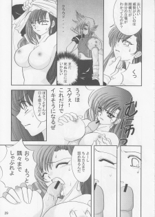 (CCOsaka47) [Bonnou Denshi Garou (Chimoto Chie)] SWEET PAIN 02 (Final Fantasy VII) - page 30
